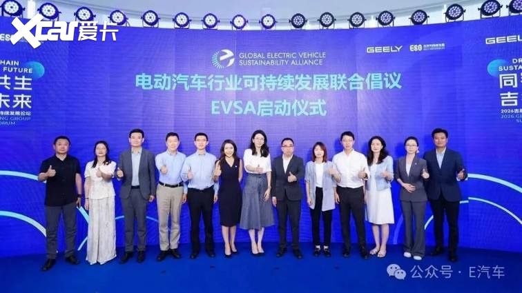 【E汽车】深耕甲醇生态二十载，吉利给出汽车减碳新答卷