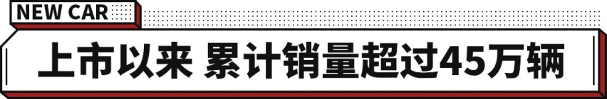 第二代CS75PLUS官图！新造型还有12.3英寸双联屏