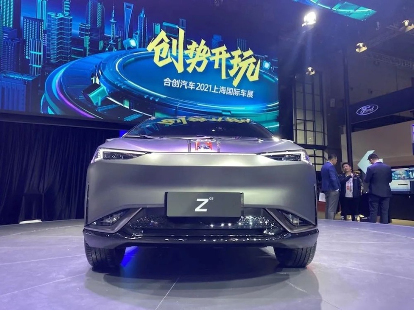 合创Z03，用Z世代做护盘