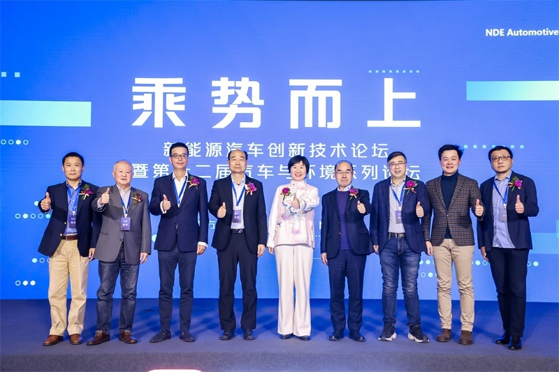 混动时代，何为最优解？长安汽车张晓宇：多动力路线并进