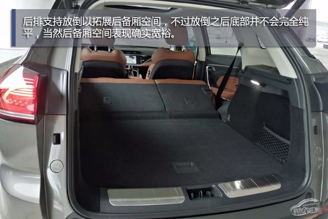 实拍｜手表+手机+车机能玩出什么新花样？答案=吉利博越PRO