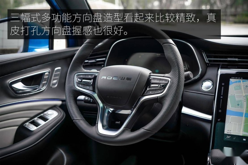 试驾荣威RX5 eMAX 能否打响2020年插混SUV市场
