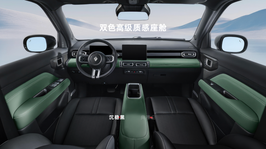 售9.38万元起，宝骏悦也Plus上市，续航401公里