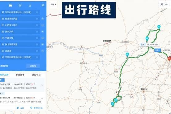 女生心中都住着一个小公主 每个男生都渴望成为最后的猎人