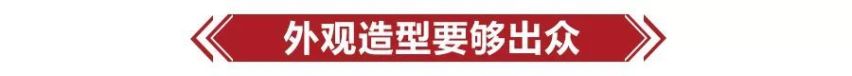 丰田RAV4荣放和日产奇骏谁更值得买？