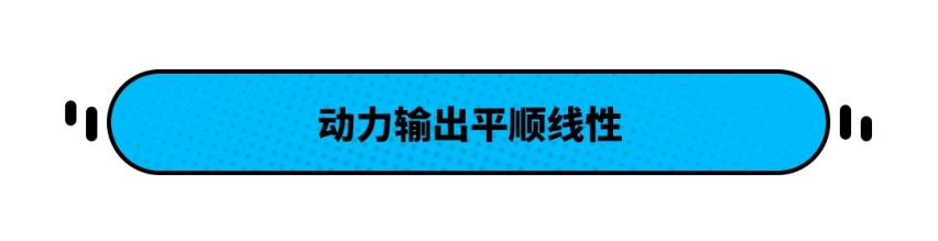 丰田YARiS Cross老外试了都说好 国内网友却相反