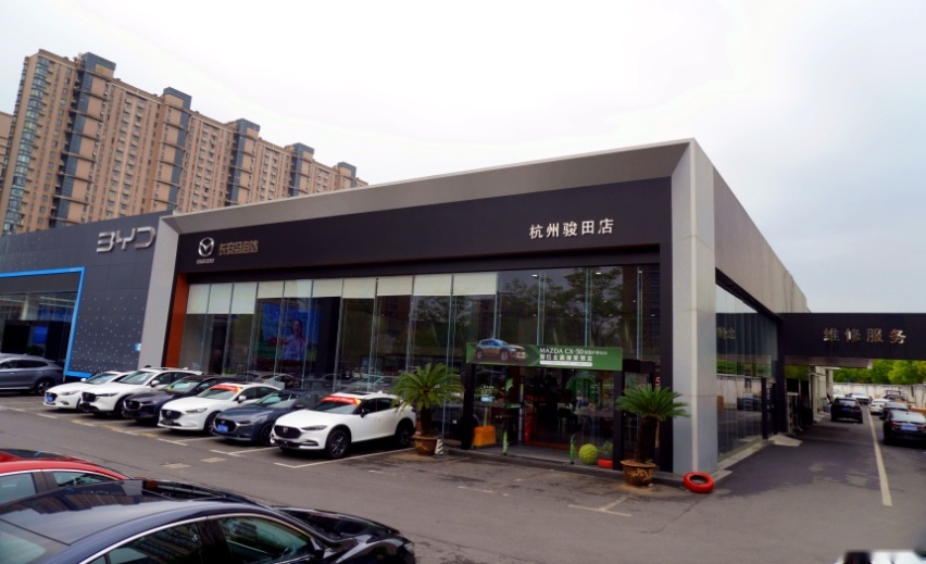 抢先体验“六好”SUV——MAZDA CX-50