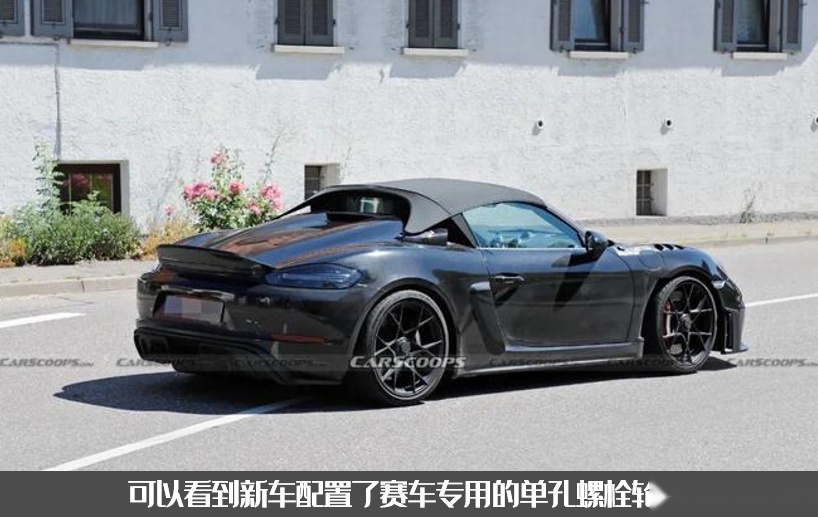 保时捷718 Boxster Spyder ，海外上路测试