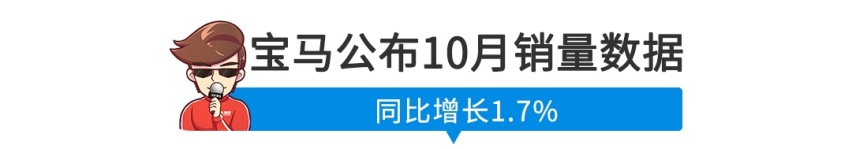 【新闻】15.88万起，超跑品牌推微型车，有点雷人