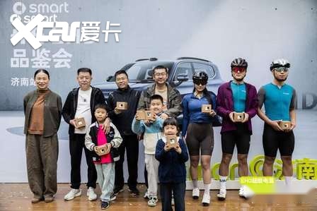 超级电混新奢座驾品鉴，全新smart精灵5号EHD开启预售
