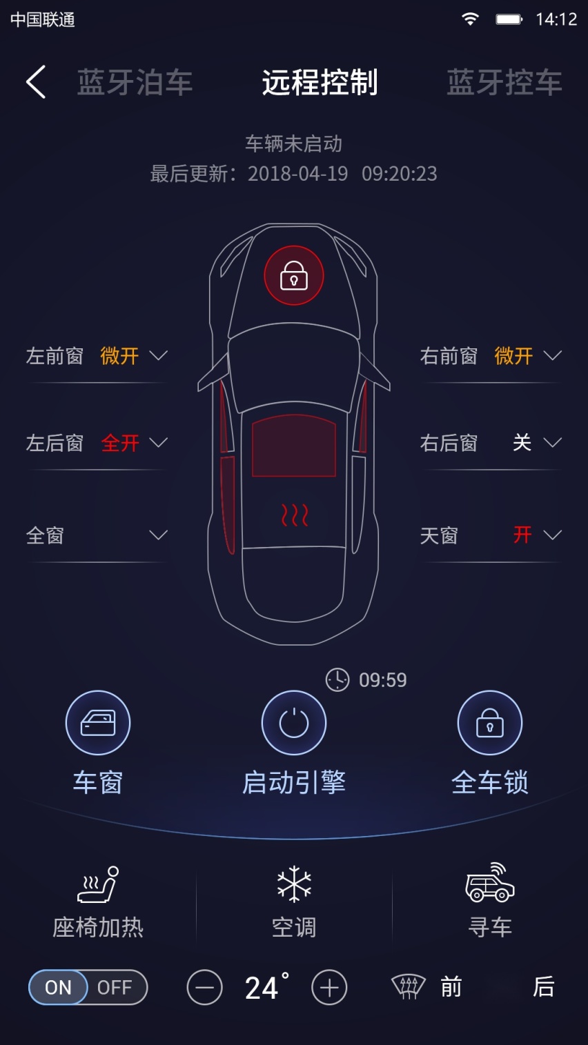 前后独立悬挂配三菱发动机，8速CVT爱信6AT，顶配才10万