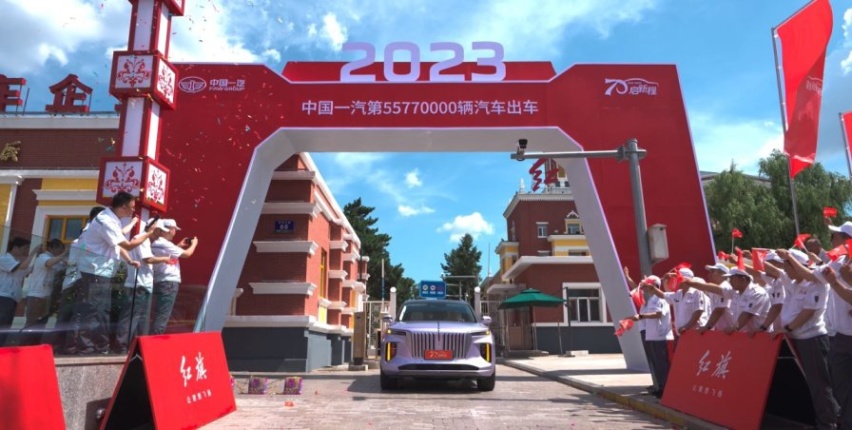 车城.轮.语：中国一汽旗下所有乘用车、轻型货车“放价了”