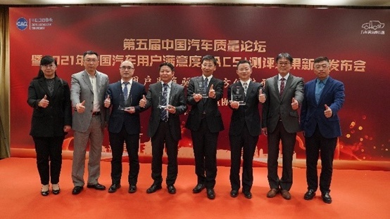 10个月热销67万辆背后，一汽丰田正在找到自己的“达尔文雀”