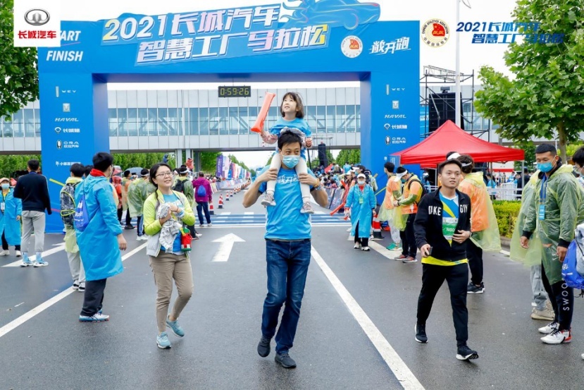 长城汽车智慧工厂马拉松再度开跑 尽显企业极智科技与潮玩本性