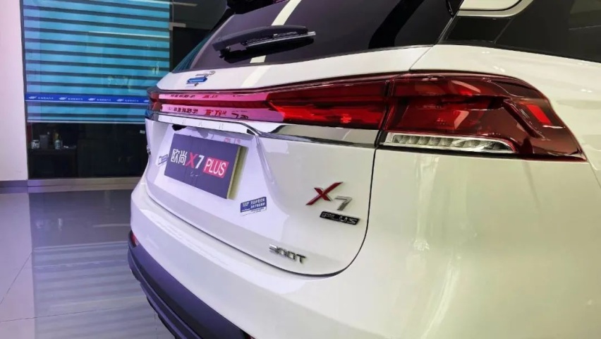 探店欧尚X7PLUS：线索量比平时增加一倍，下一个爆款有望