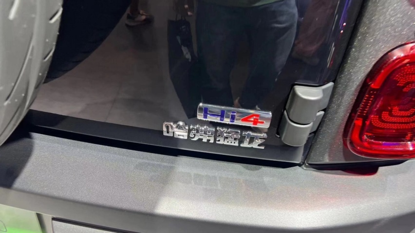 成都车展现场直拍：20万级新能源越野SUV，哈弗猛龙，油耗是亮点