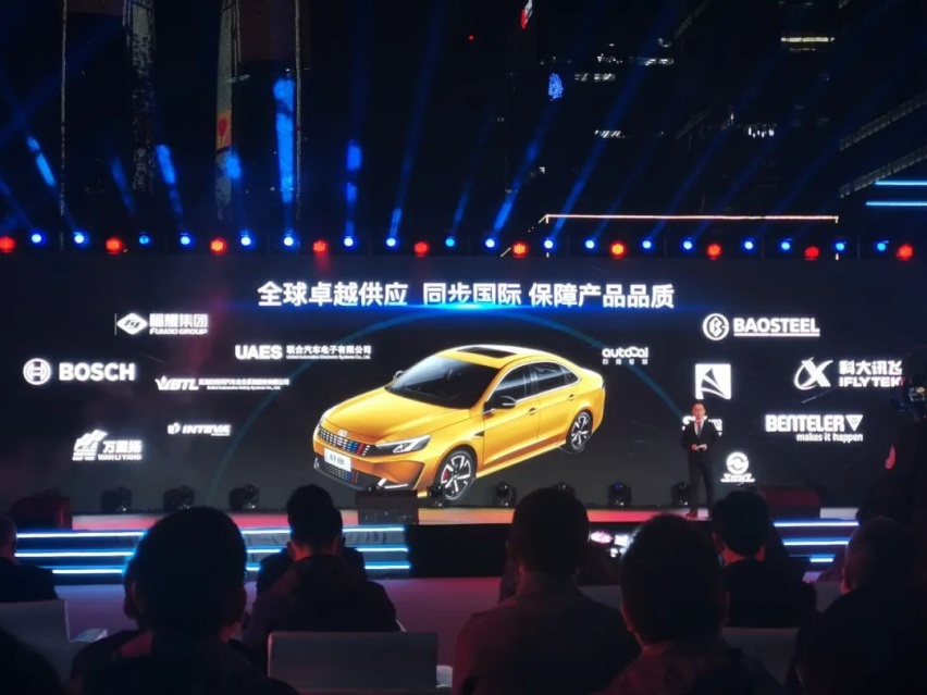 全系标配1.5T、全独悬，运动家轿凯翼轩度不给年轻留遗憾