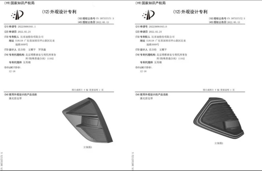 20万级国产纯电车好卷，深蓝SL03、比亚迪海豹都比Model 3更值