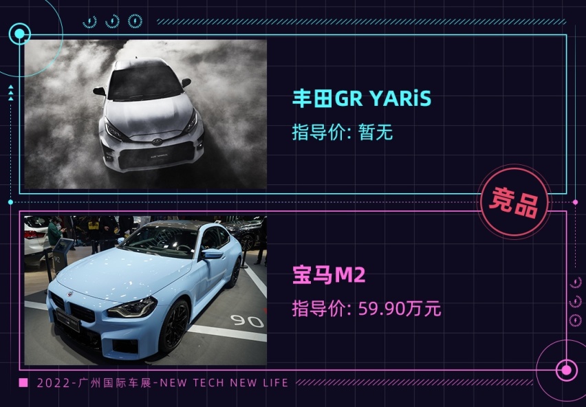 真正秒天秒地秒空气？这思域王足足330马力 42万就能圆梦！