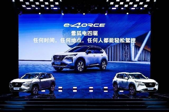 东风日产超混电驱奇骏诚意上市18.99—19.99万暨试驾