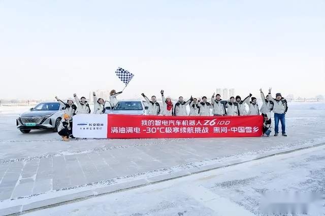续航1200km/电混双驱“终身质保”，欧尚Z6智电iDD树电混新标杆