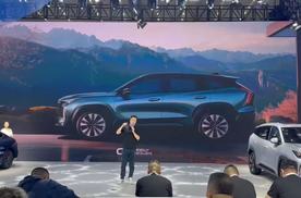 全域AI技术体系 10万级SUV 博越L 西安预售见面会