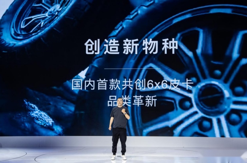 新款乘用炮12.68万元起售，长城炮携最强皮卡阵容亮相上海车展