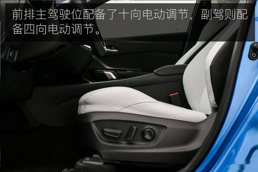 极具设计美感的 SUV 广汽丰田 C-HR EV 实拍