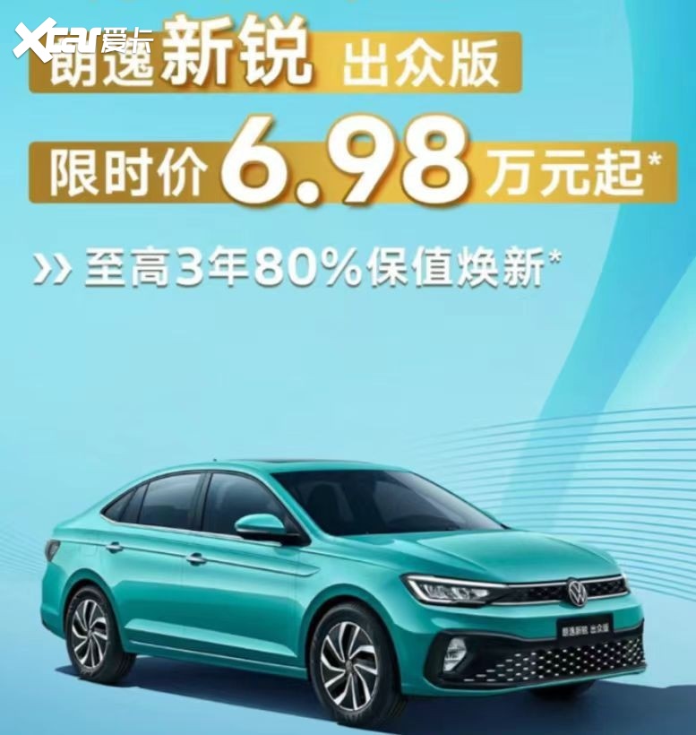 别光盯着新能源了，眼下抄底燃油车可能更香