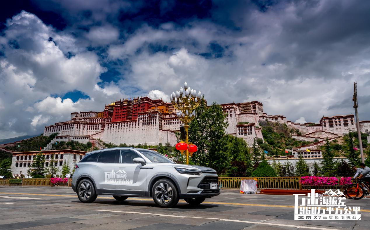 aӲ؛ X7㣬ĸڵ壬ܴ