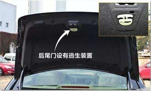有趣还实用的汽车小知识