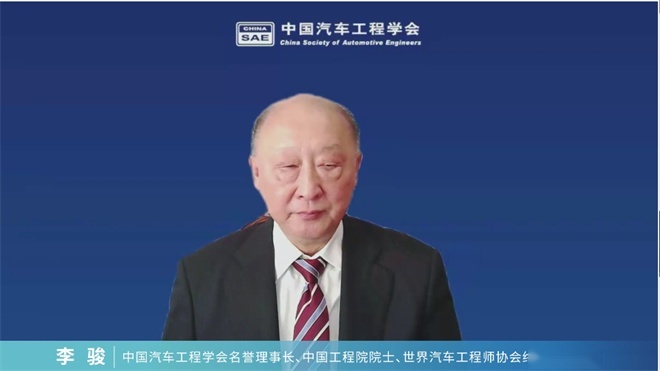 汽车独角兽催生新汽车，首届中国汽车独角兽大会在马鞍山市召开
