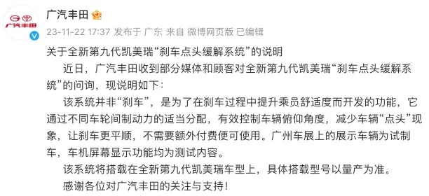 车坛快报｜锂价下跌后电池制造业将受严重影响