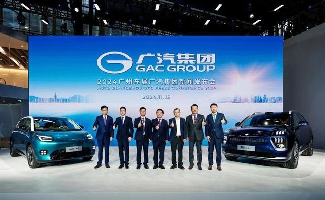 2024广州车展发布“番禺行动”三年呈现一个全新的广汽！