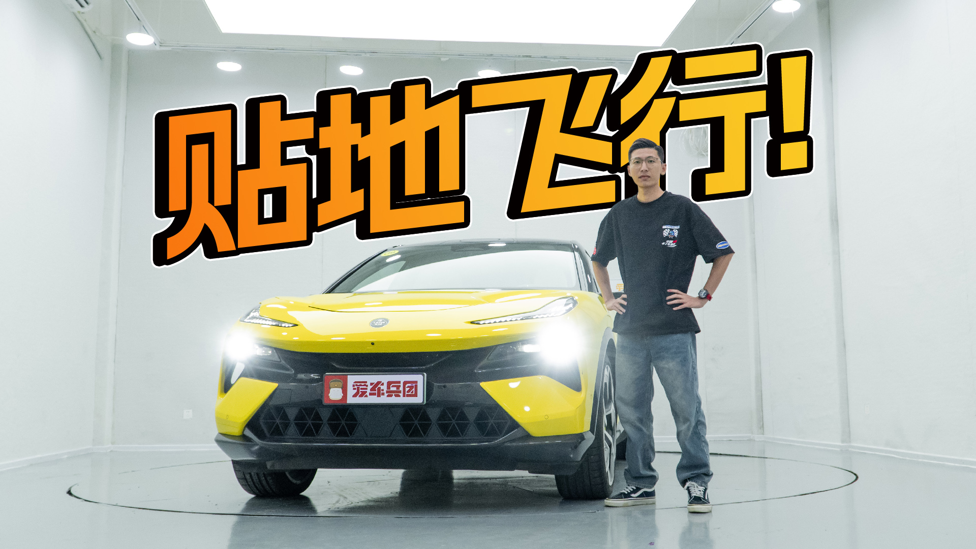 ϢĿ죡·˹ELETRE]ˇeң