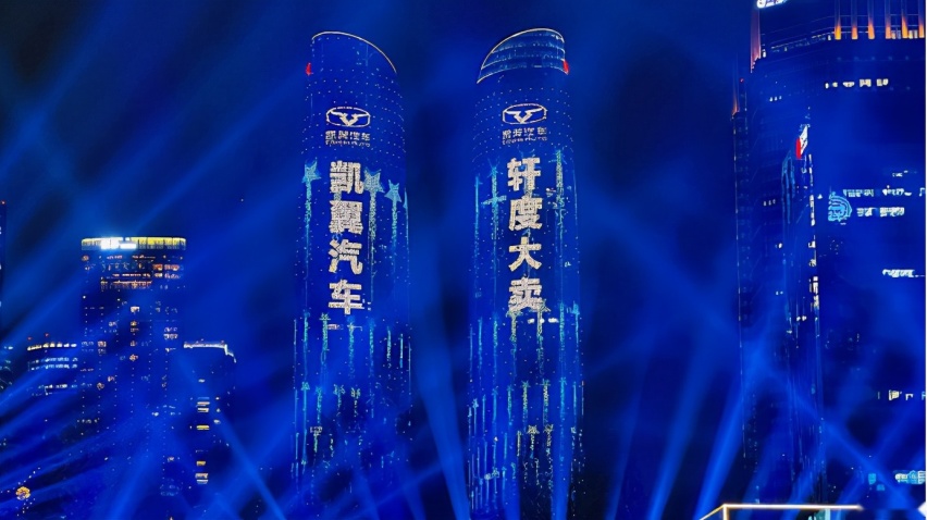 法拉利同款设计师，配四轮独悬+鲲鹏动力，不到十万就能买到