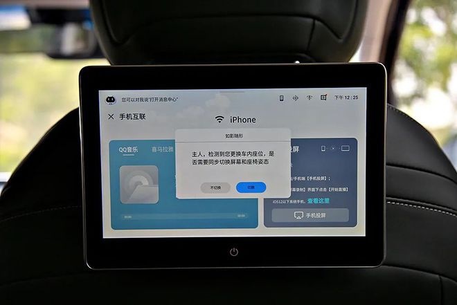 智驾开箱丨没有“一键启动”的燃油车，试驾上汽大通MAXUS G90