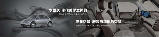 22项暖科技升级，2023款欧拉芭蕾猫上市，14.98万元起