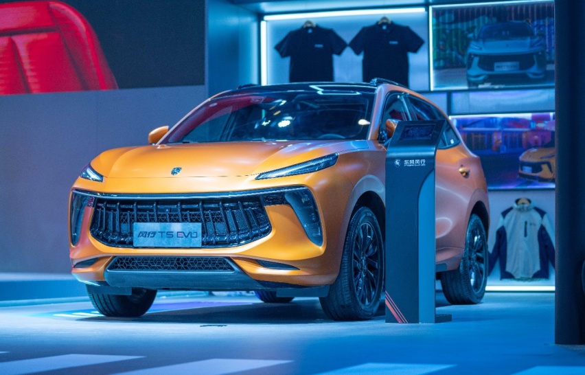 中国首款女性定制SUV，风行T5 EVO女神版发布