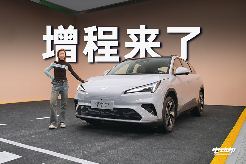 �����̡����磬�´�����Ȧ��ȫ�°�����T5�˽�һ��