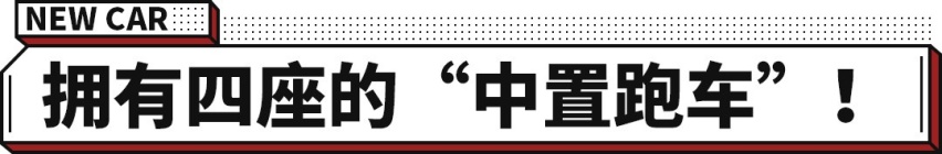 仅需交33万左右 享受2.1秒破百！特斯拉Roadster重新开启预订