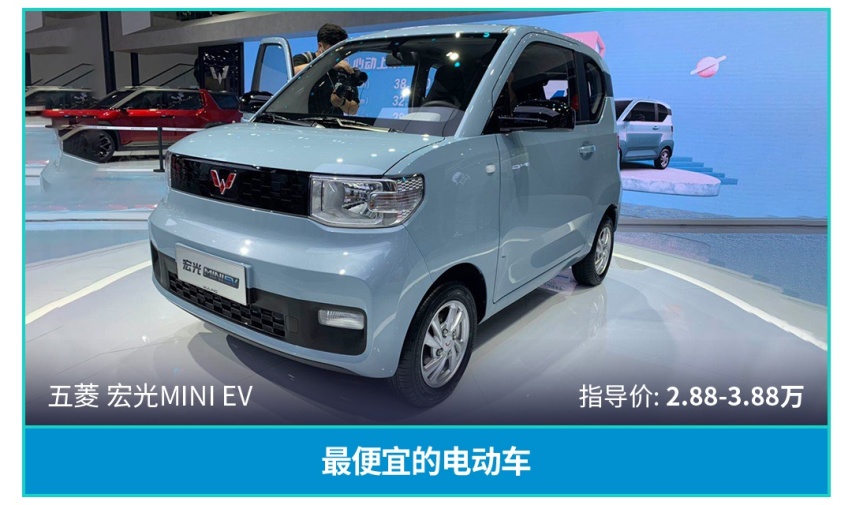 2020成都车展所有的重磅轿车都在这里了！一次看个够