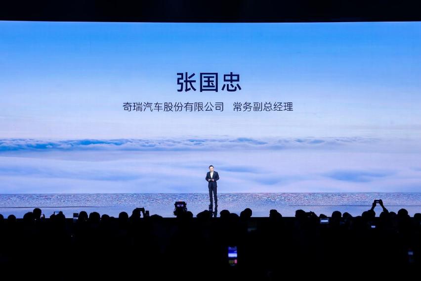 奇瑞叫板比亚迪:风云,才是最强混动!