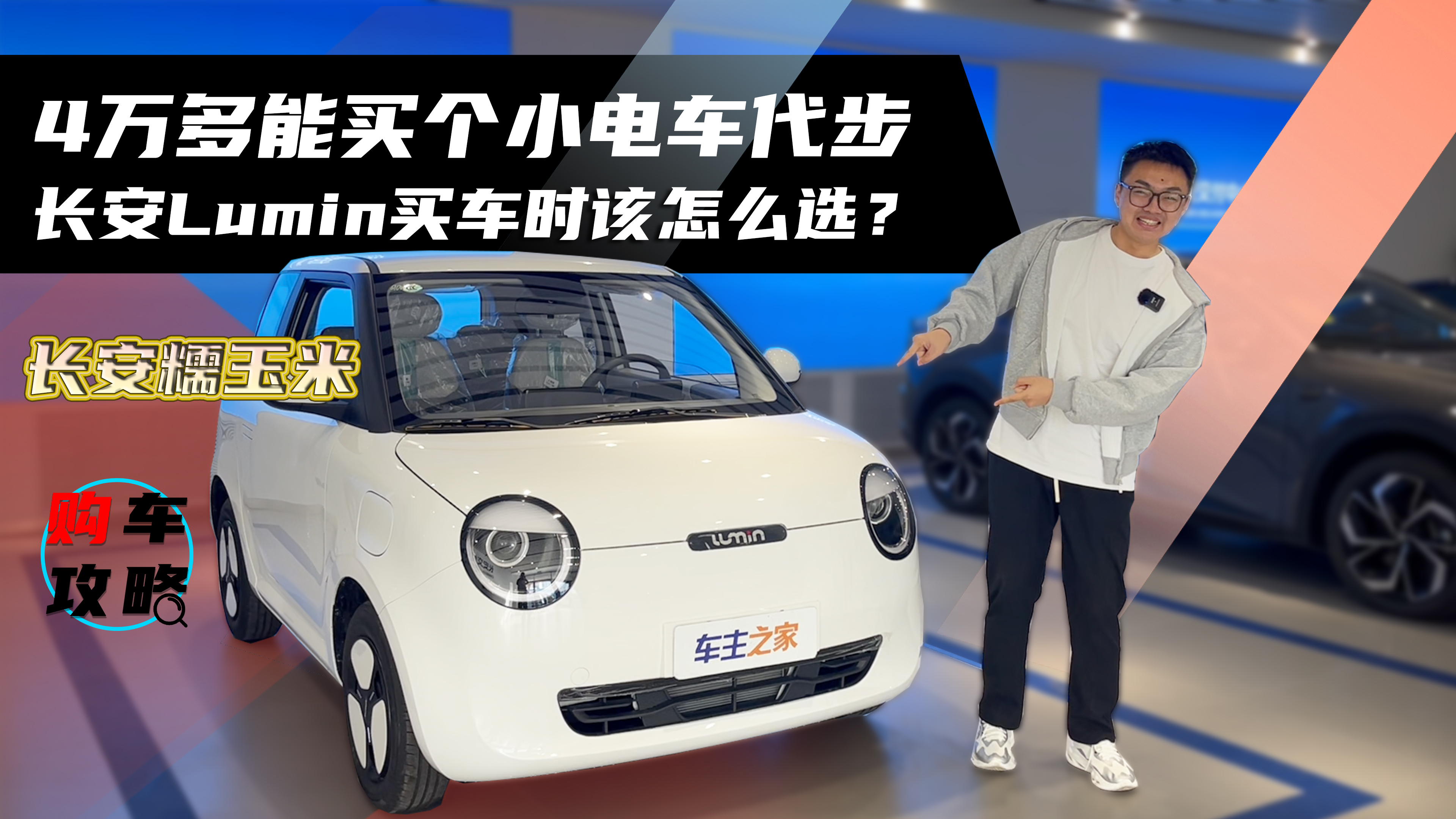 4С糵 LuminʱôѡƵ