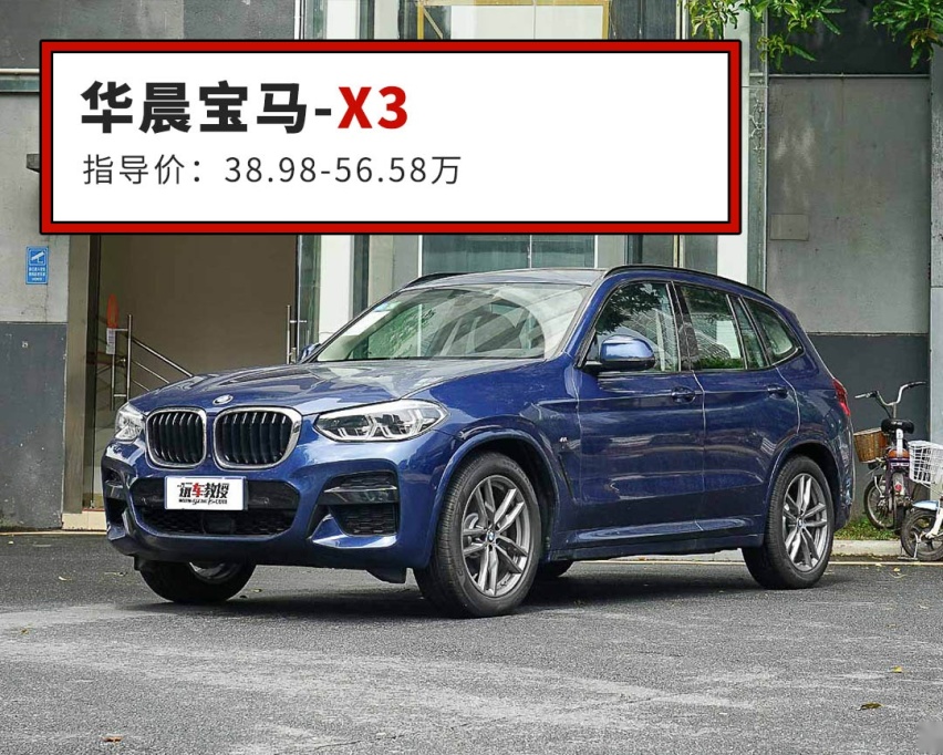 7座的空间只放5个座，这些SUV更宽敞更实用