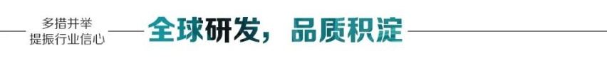 汽车品评 | 奇瑞汽车的品牌势能与技术倔强
