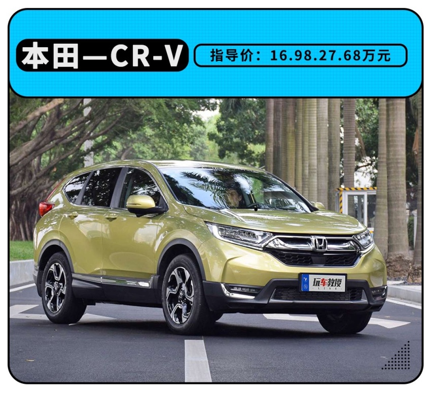 20万买SUV，自主中型vs合资紧凑，谁才是最佳选择？