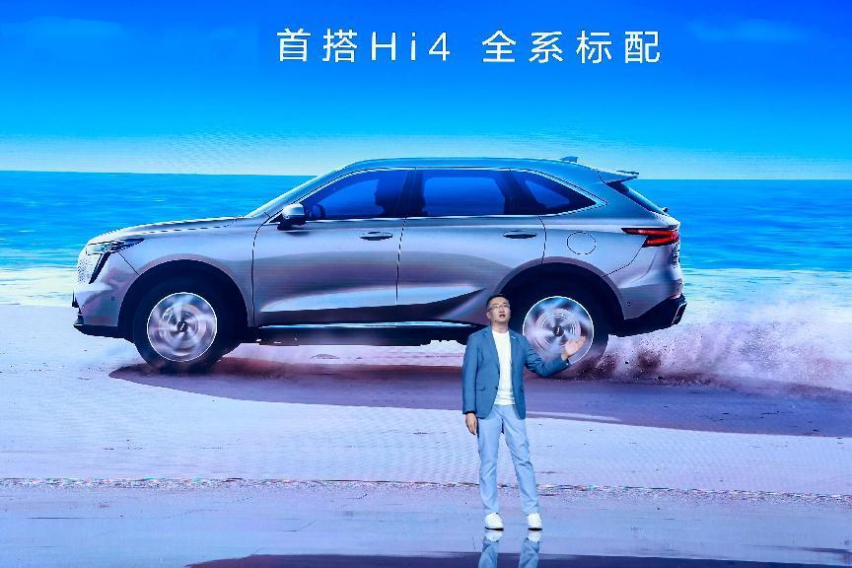 “四驱体验，两驱价格”，枭龙MAX极具性价比