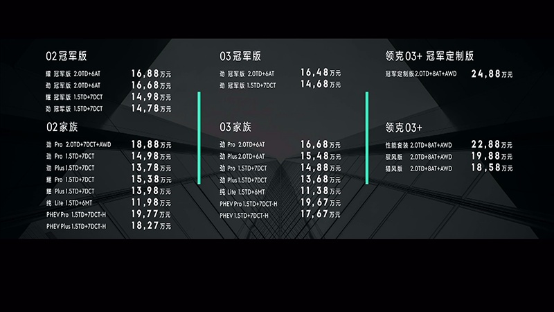 QQ图片20200810204330.png