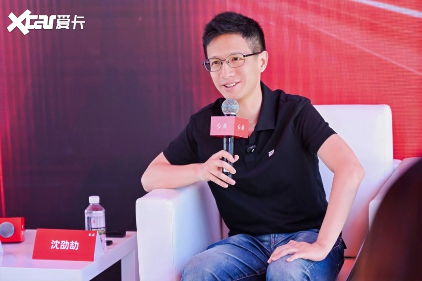 华遥峰：“快就是慢，慢就是快” 红旗以“慢哲学”破解智能化困局